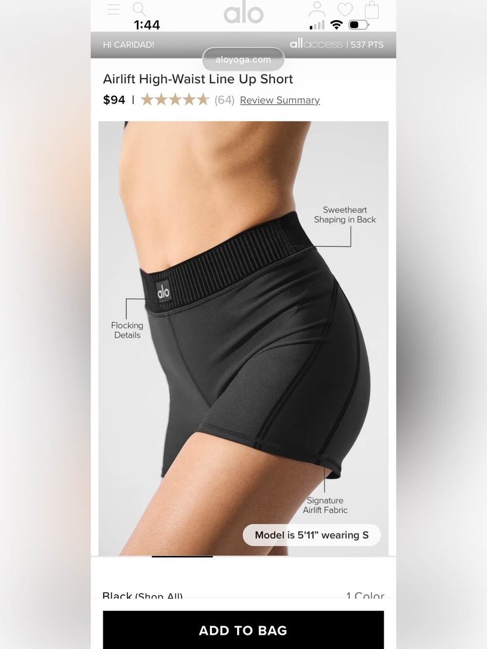 ALO airlift short